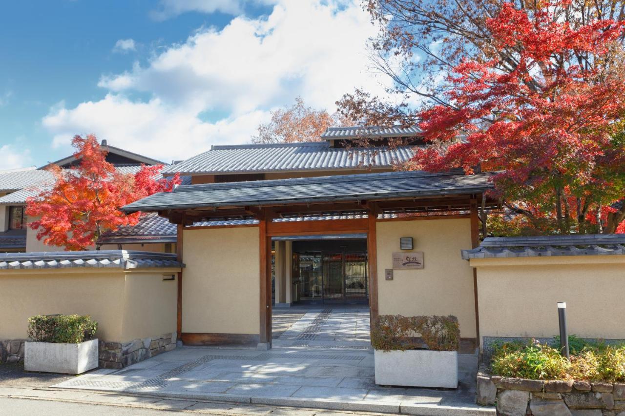 Ranzan Otel Kyoto Dış mekan fotoğraf