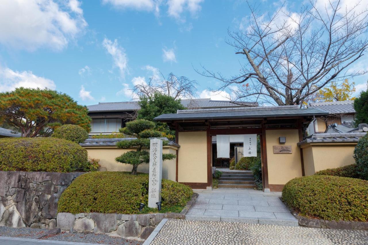 Ranzan Otel Kyoto Dış mekan fotoğraf