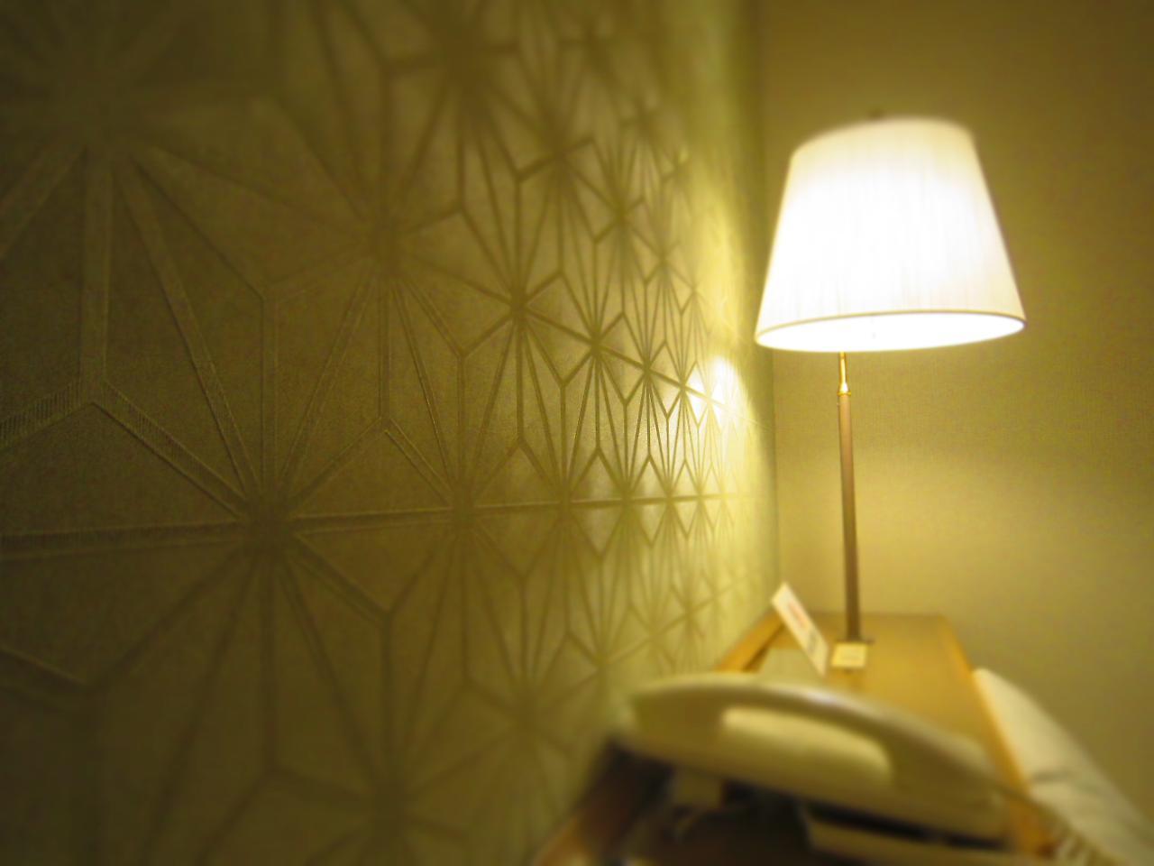 Ranzan Otel Kyoto Dış mekan fotoğraf