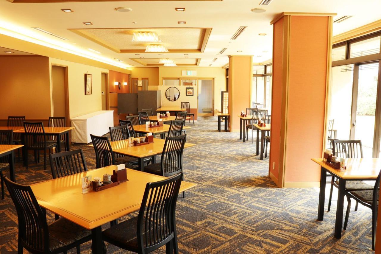 Ranzan Otel Kyoto Dış mekan fotoğraf